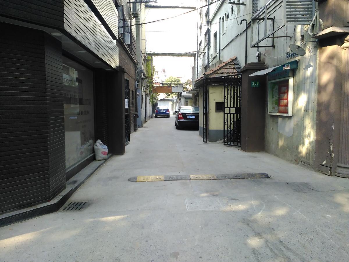 Shanghai Lane 里弄公寓 ภายนอก รูปภาพ