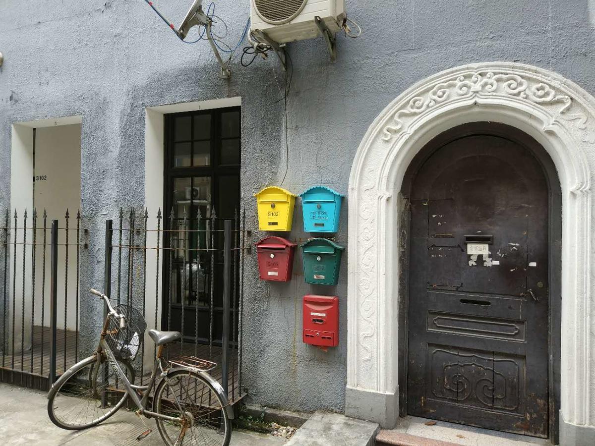 Shanghai Lane 里弄公寓 ภายนอก รูปภาพ